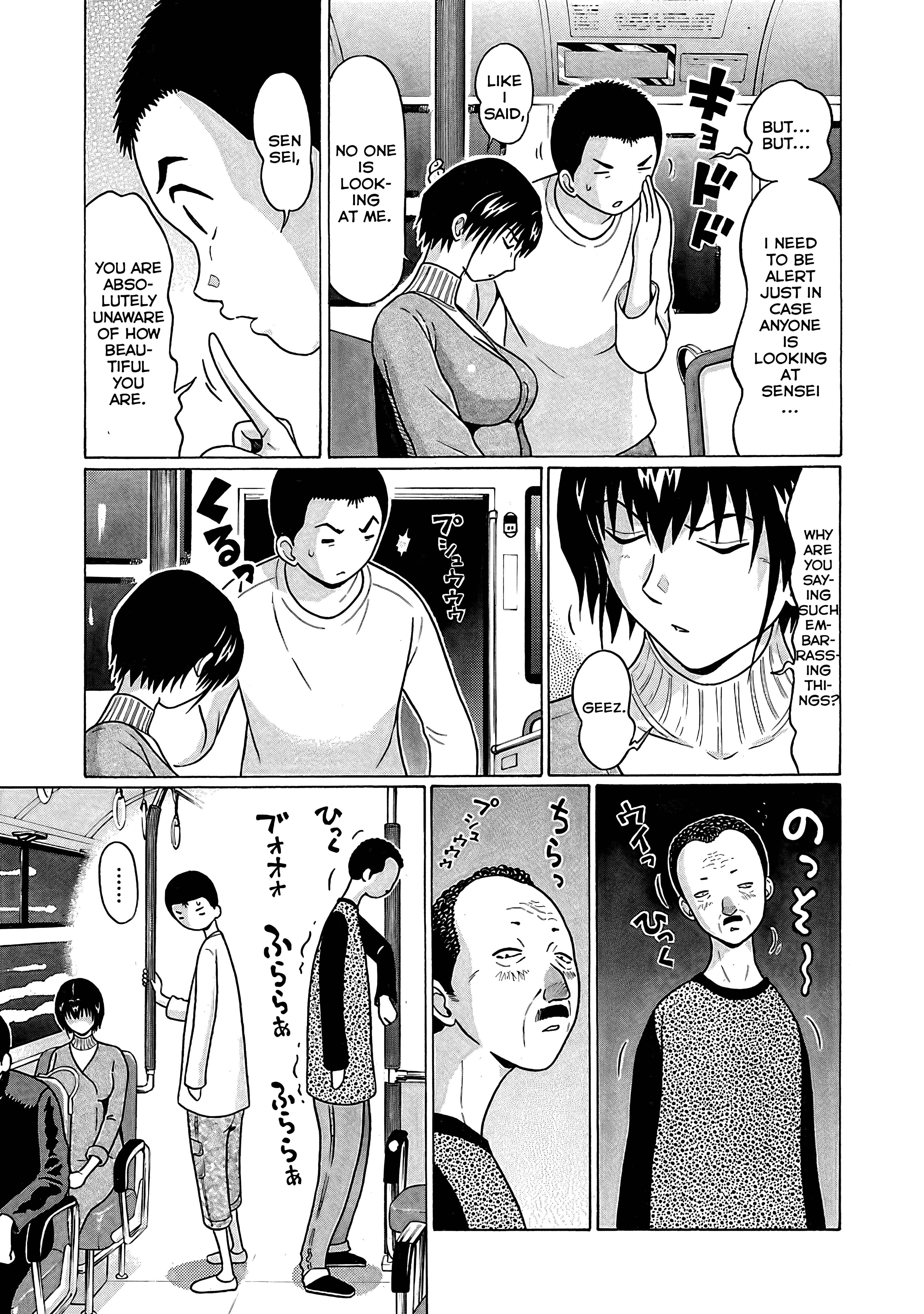 Page 4 of Chapter 72