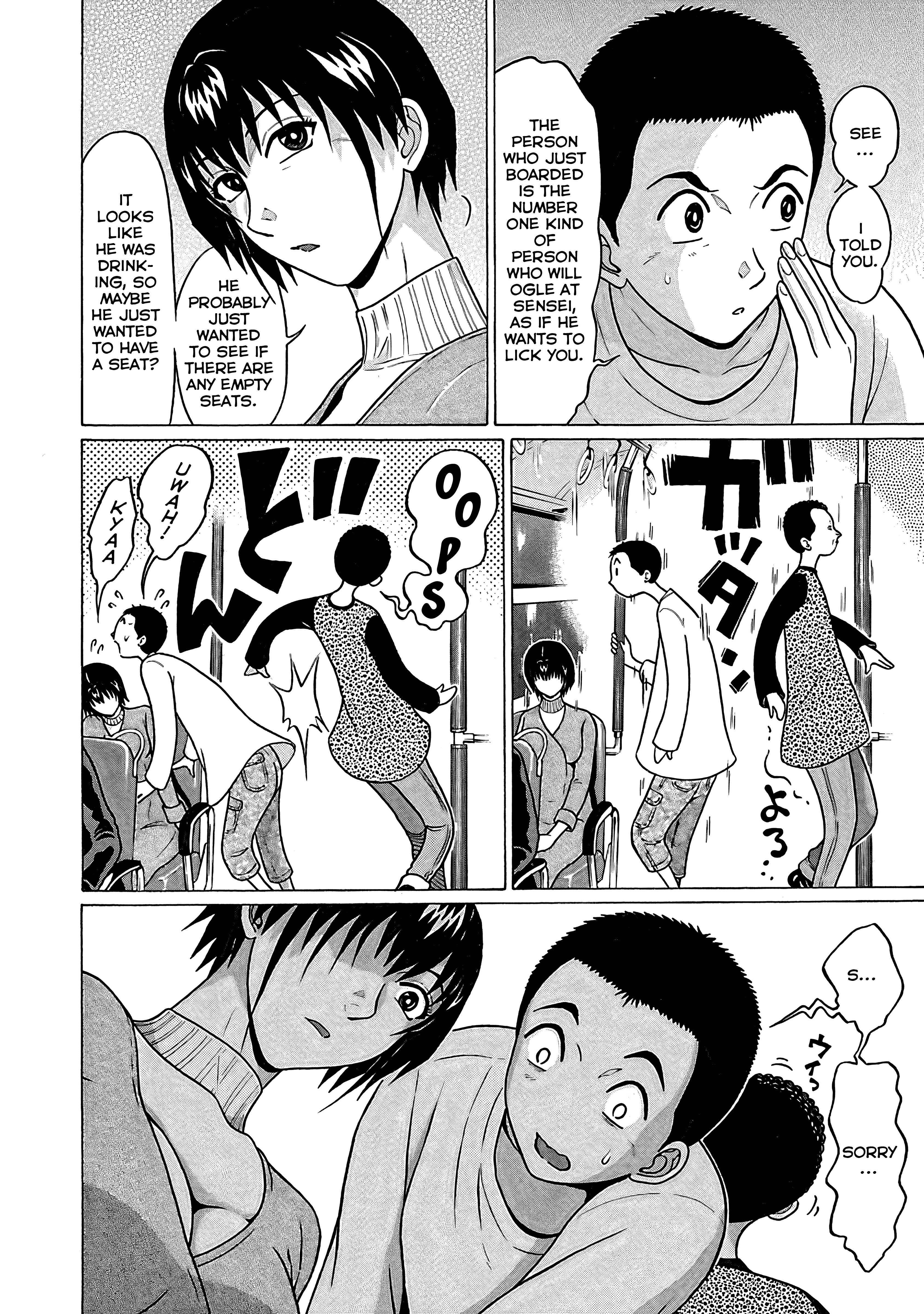 Page 5 of Chapter 72