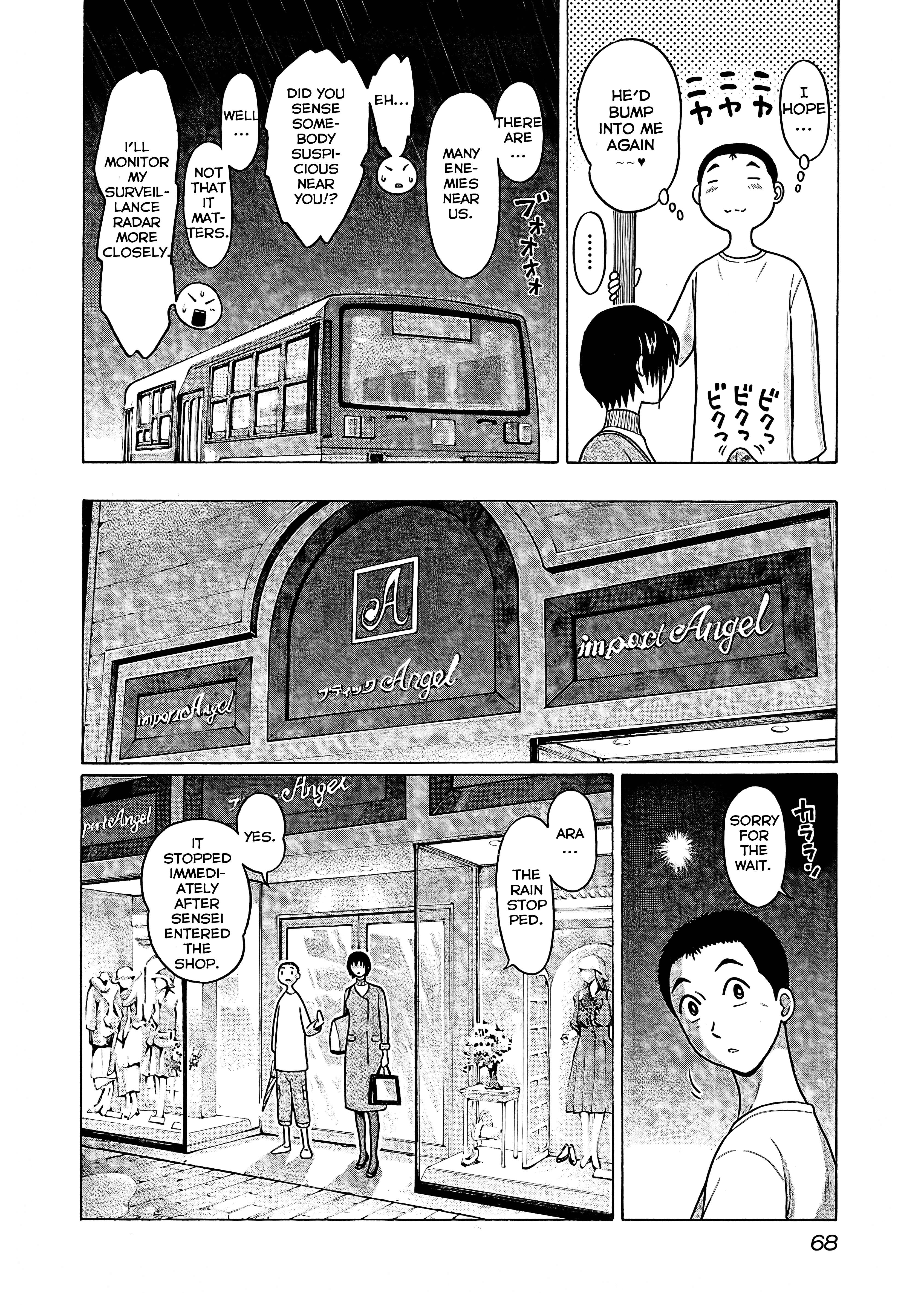 Page 7 of Chapter 72