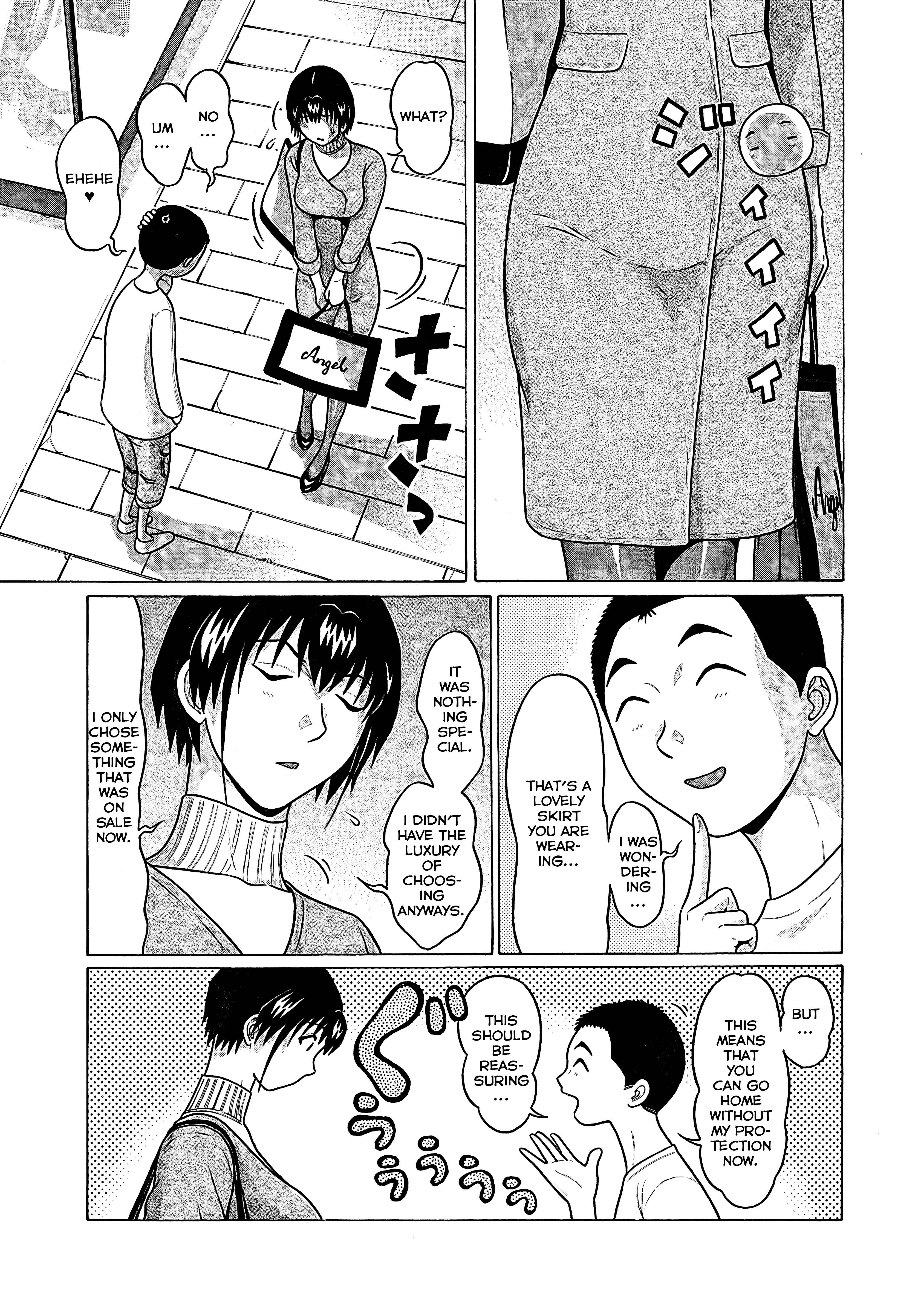Page 8 of Chapter 72