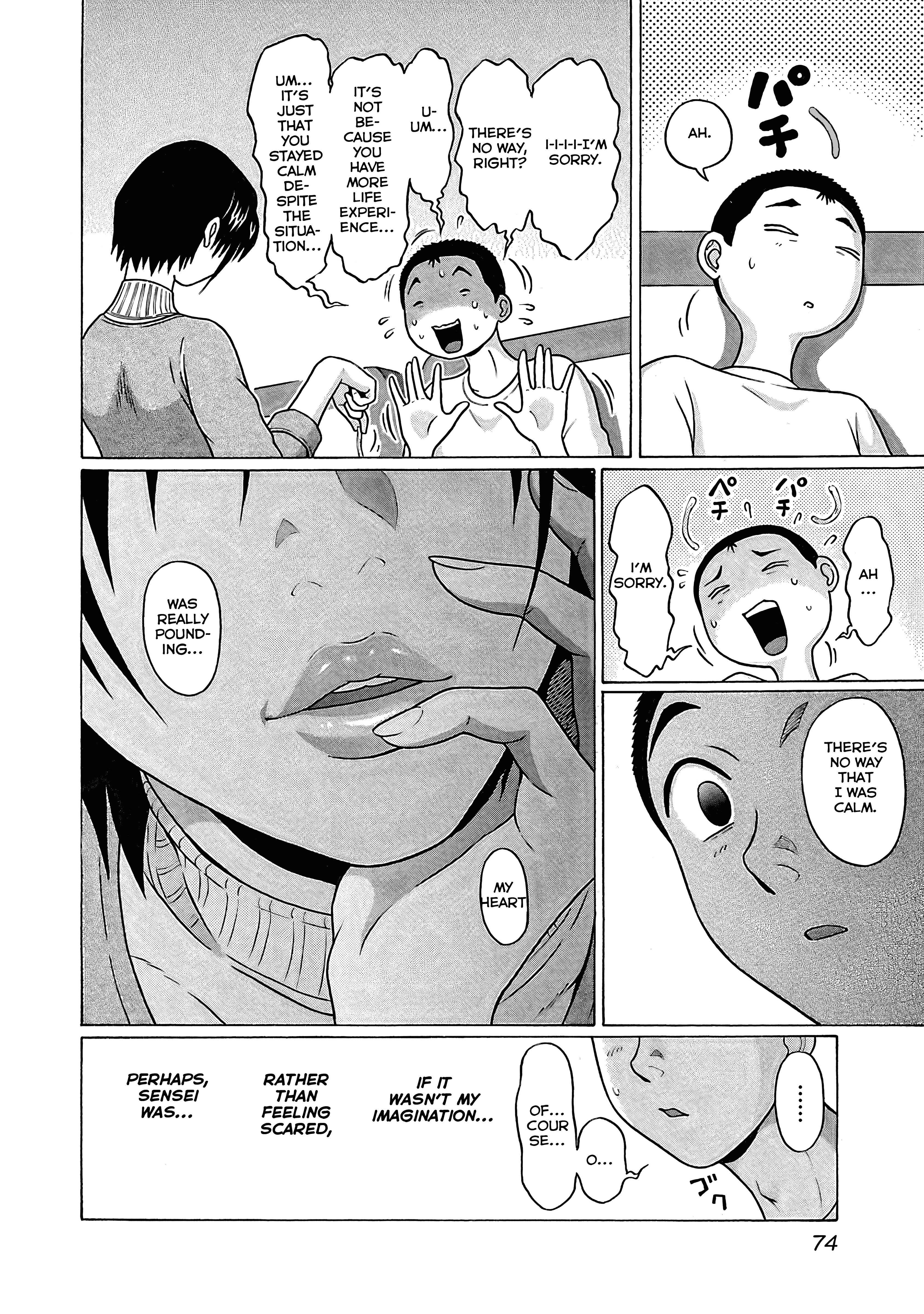 Page 13 of Chapter 72