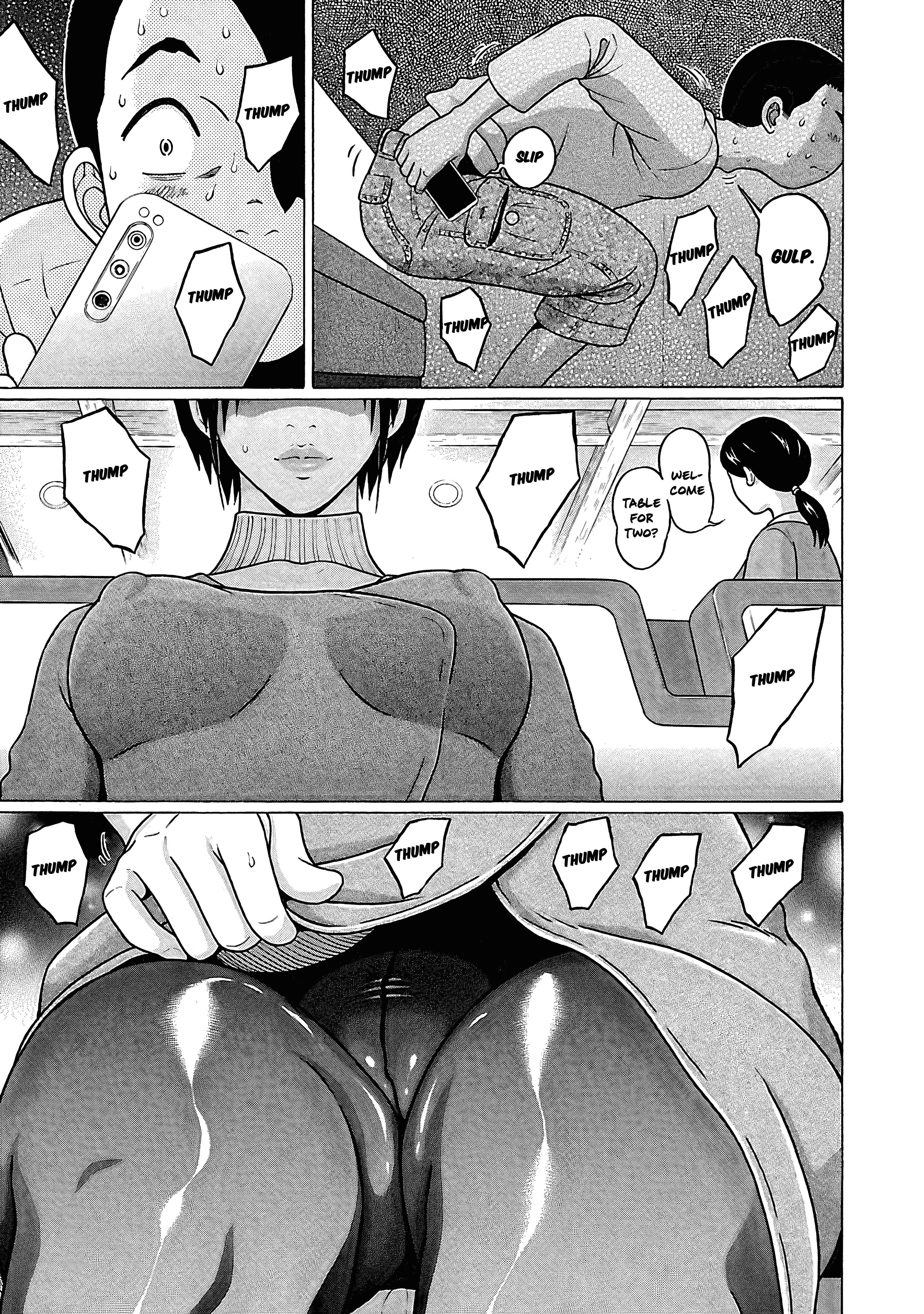 Page 16 of Chapter 72