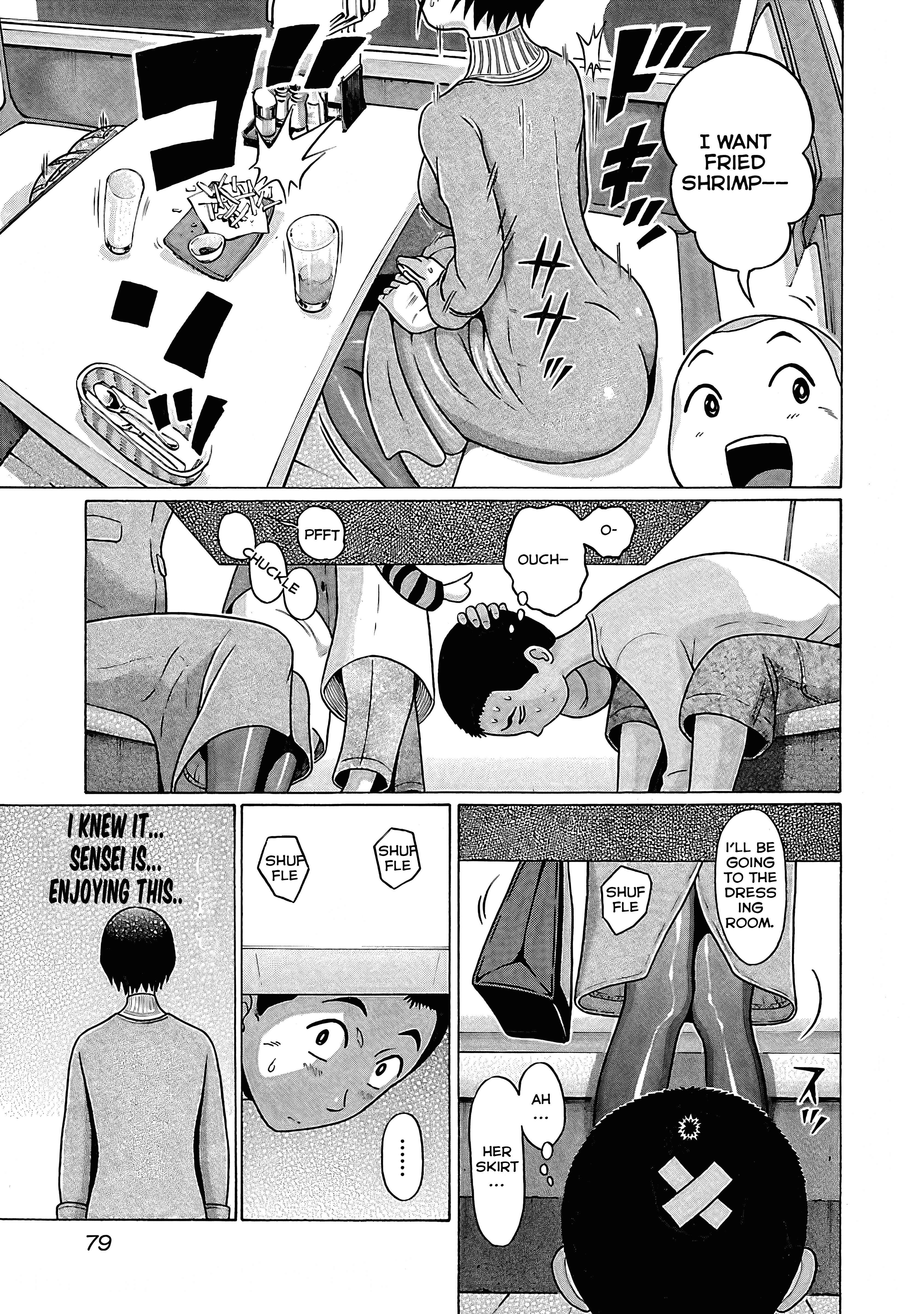 Page 18 of Chapter 72