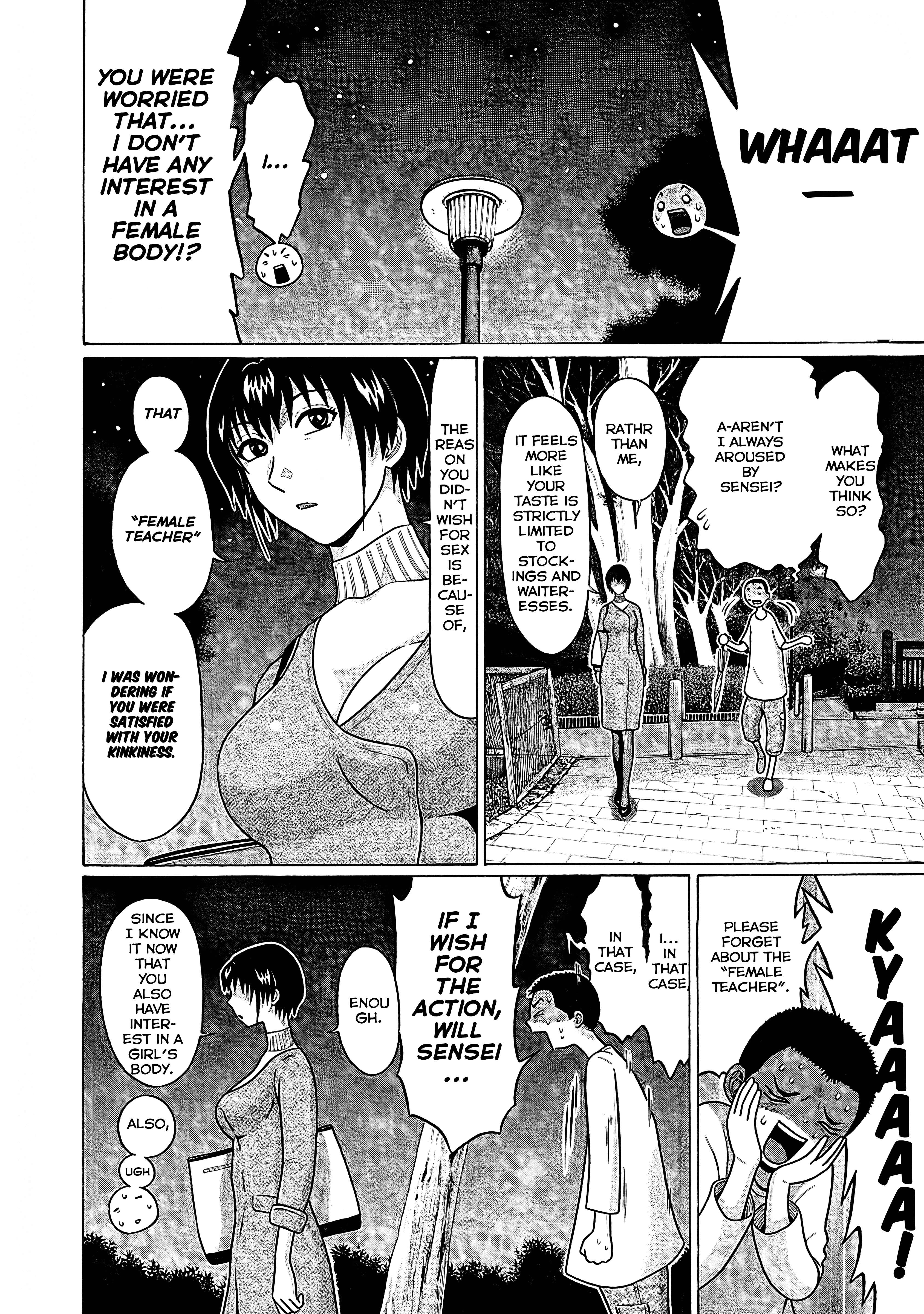 Page 19 of Chapter 72
