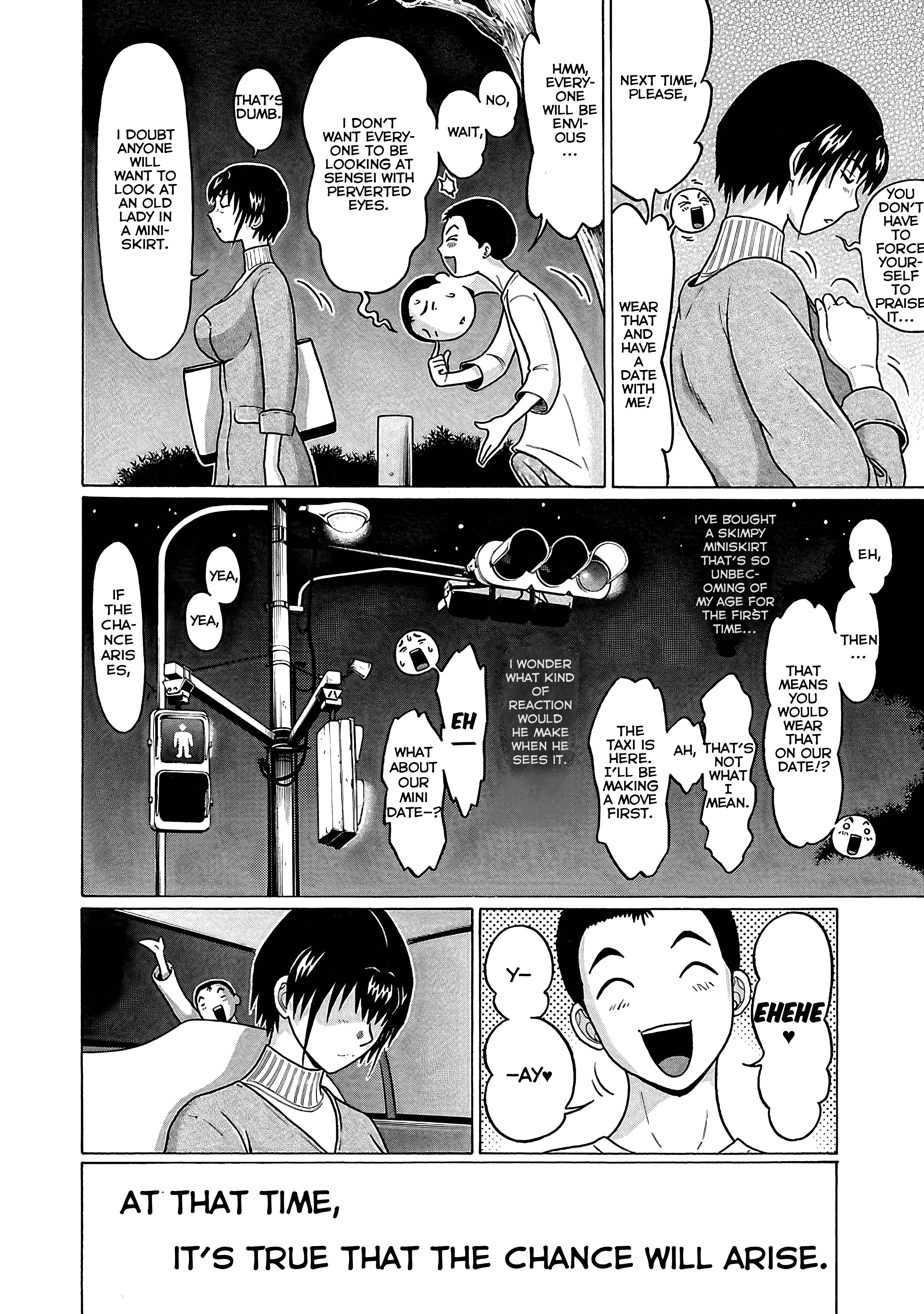 Page 21 of Chapter 72