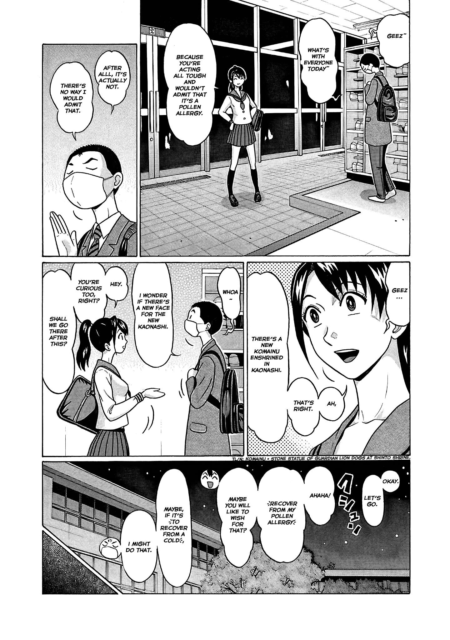Page 7 of Chapter 73