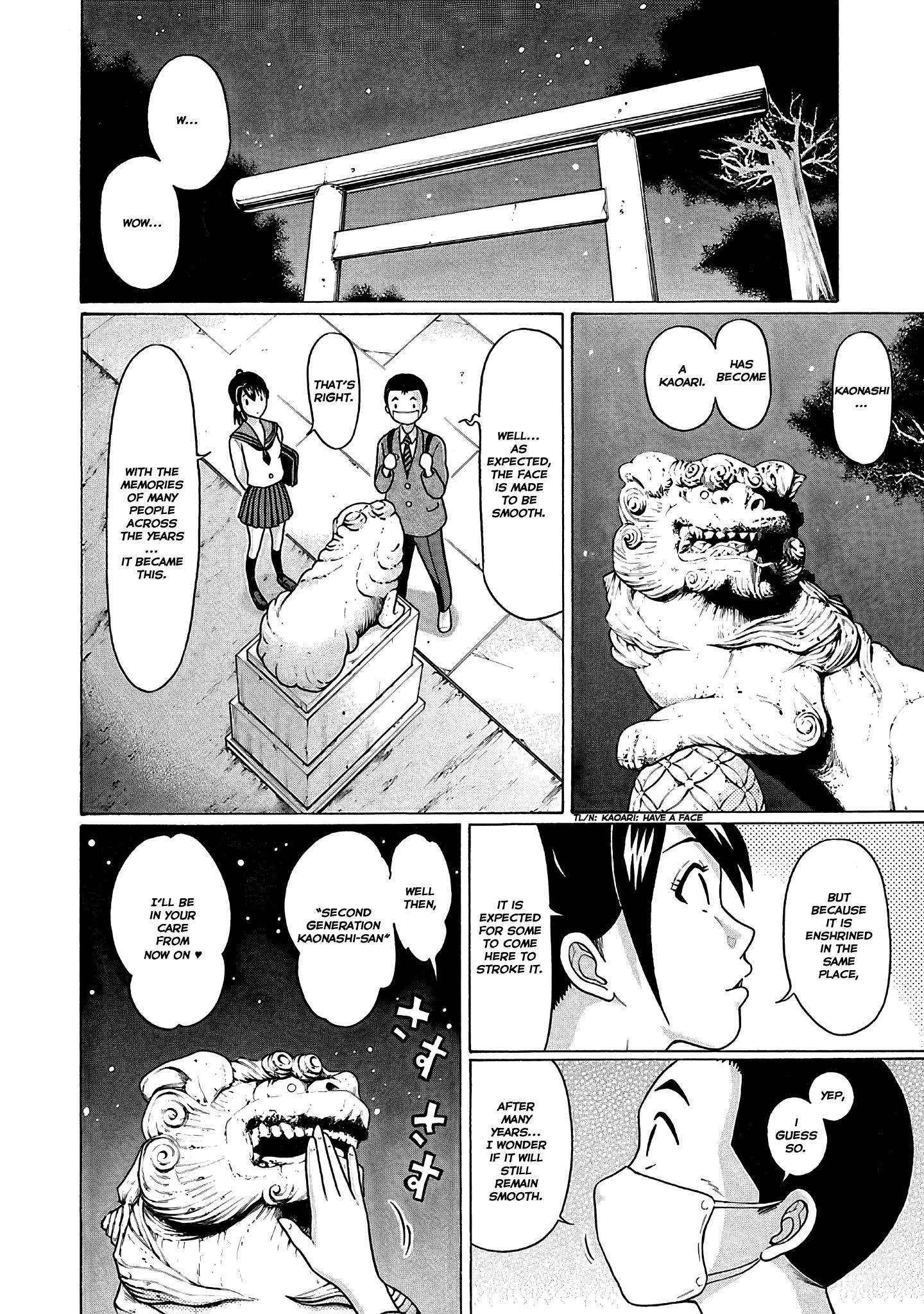 Page 8 of Chapter 73