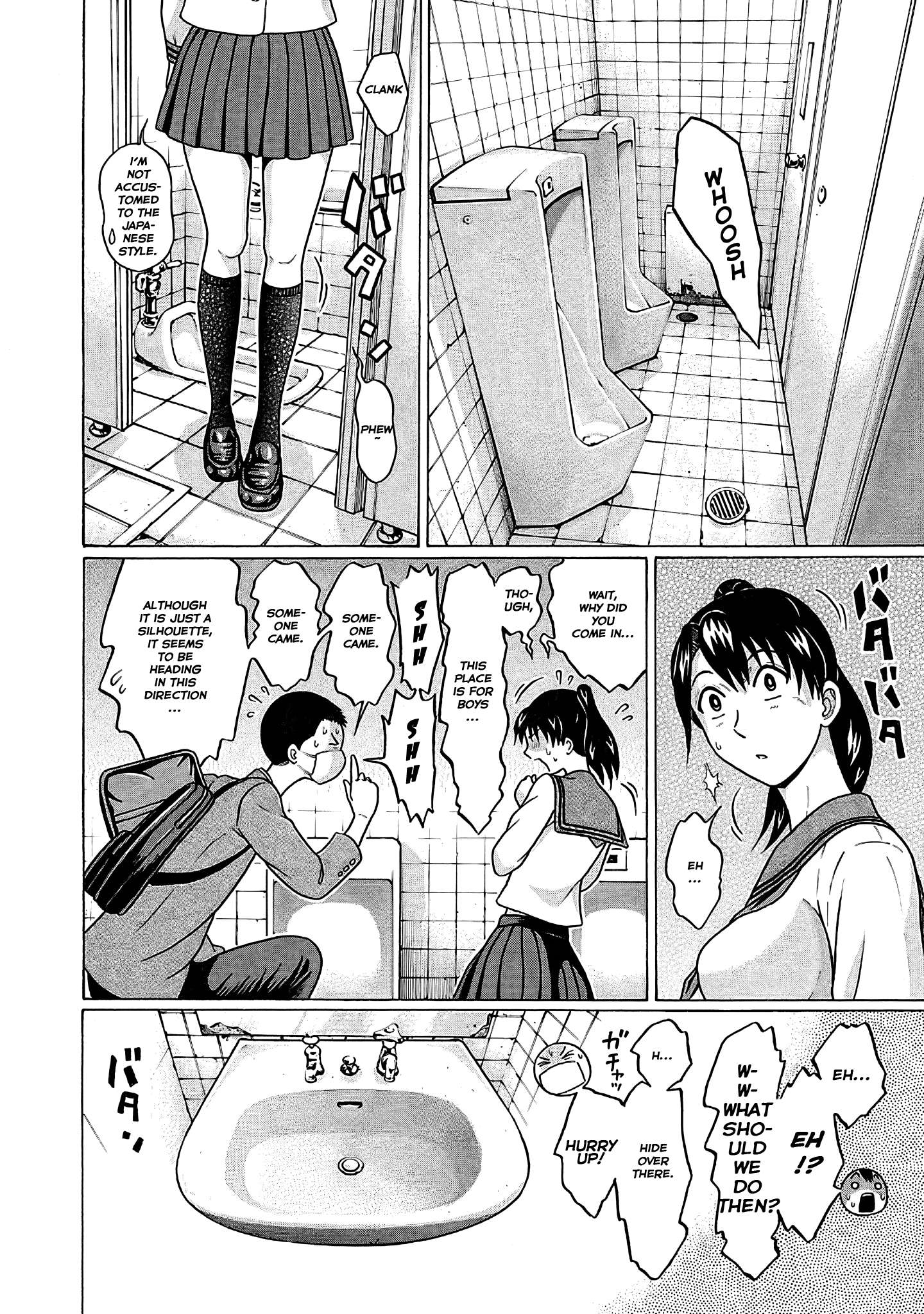 Page 10 of Chapter 73