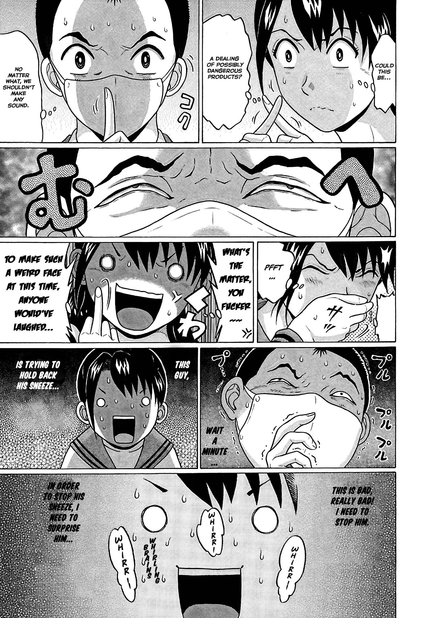 Page 13 of Chapter 73