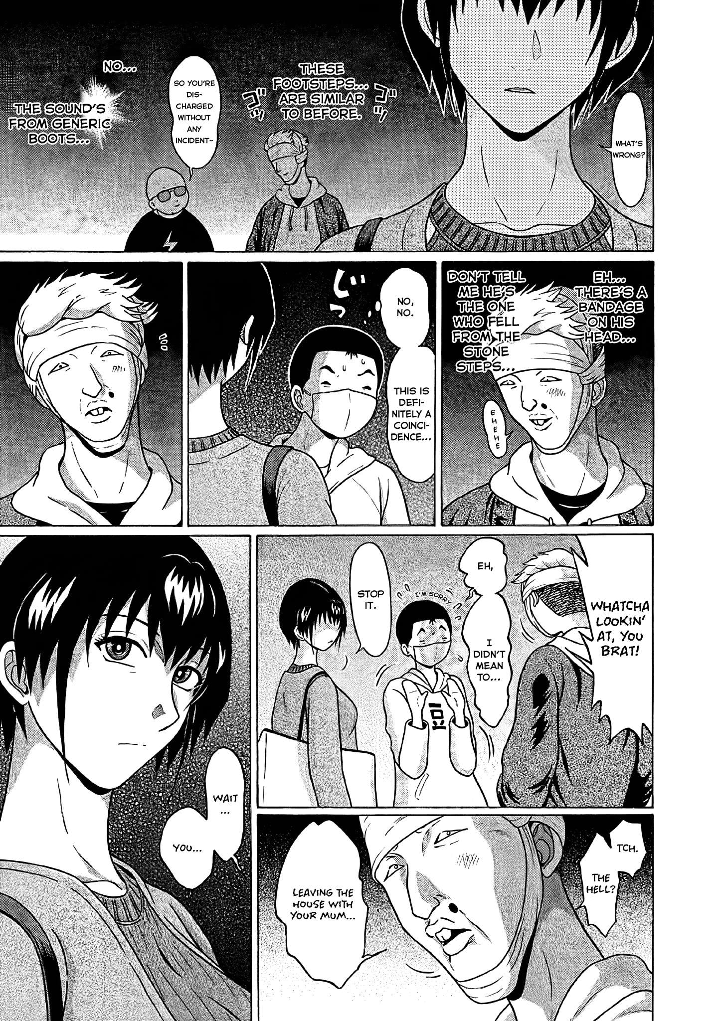 Page 11 of Chapter 74
