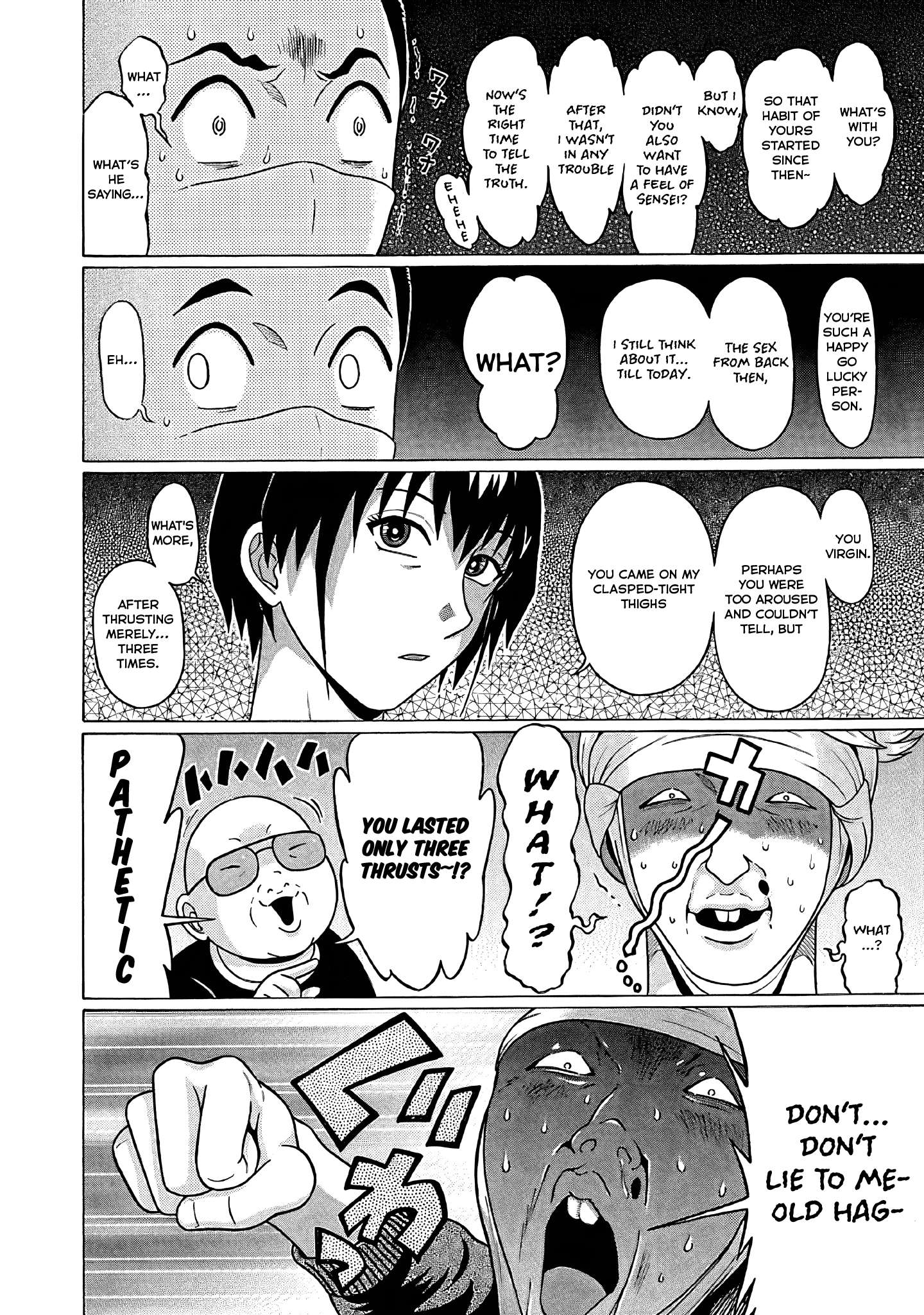 Page 14 of Chapter 74