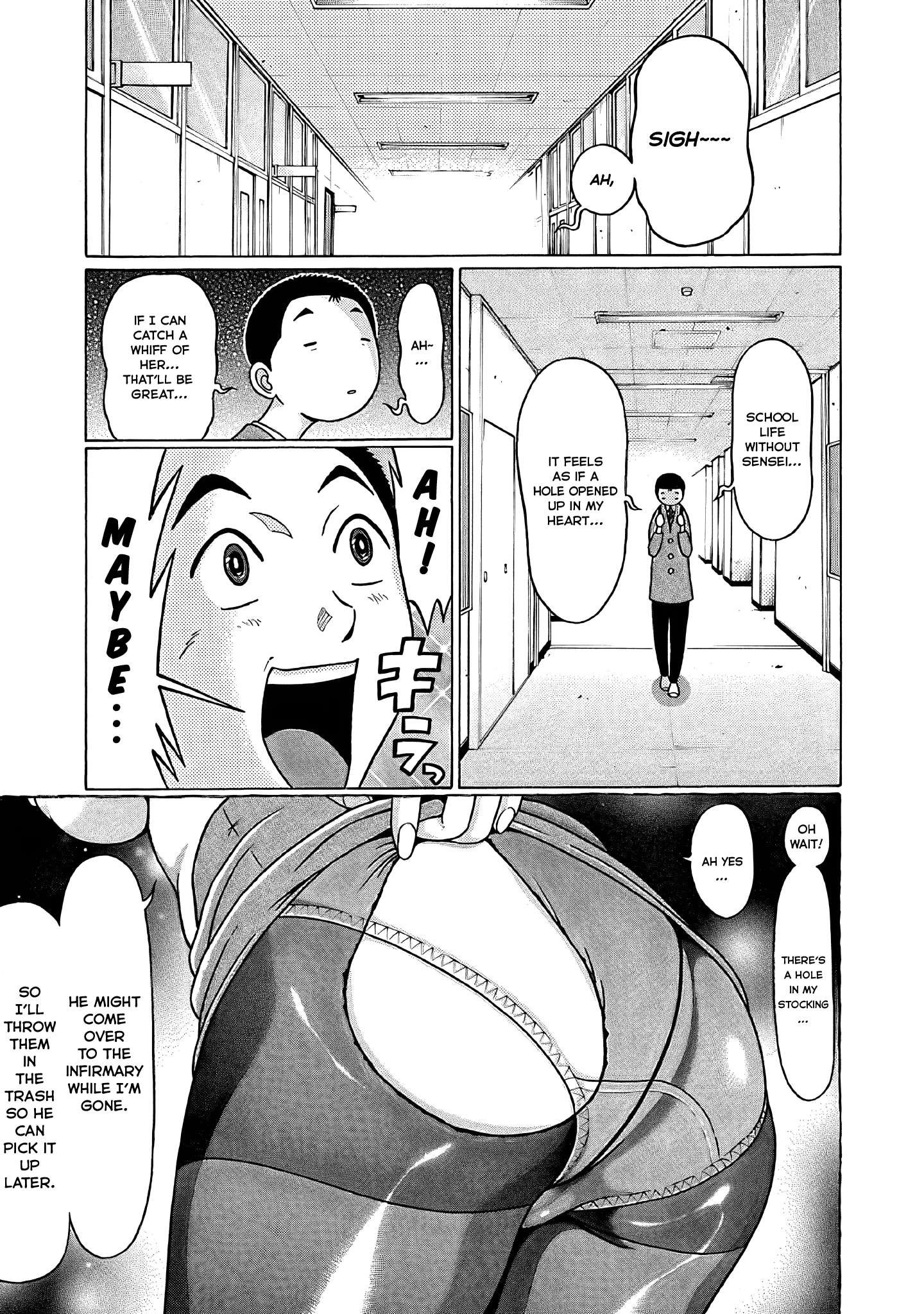 Page 8 of Chapter 75
