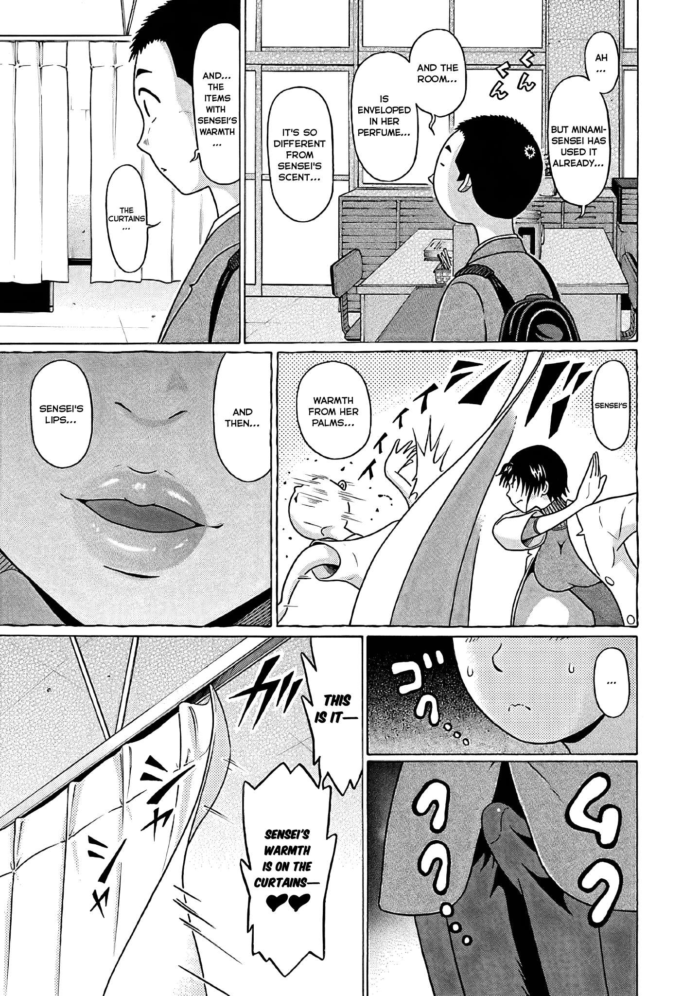 Page 10 of Chapter 75