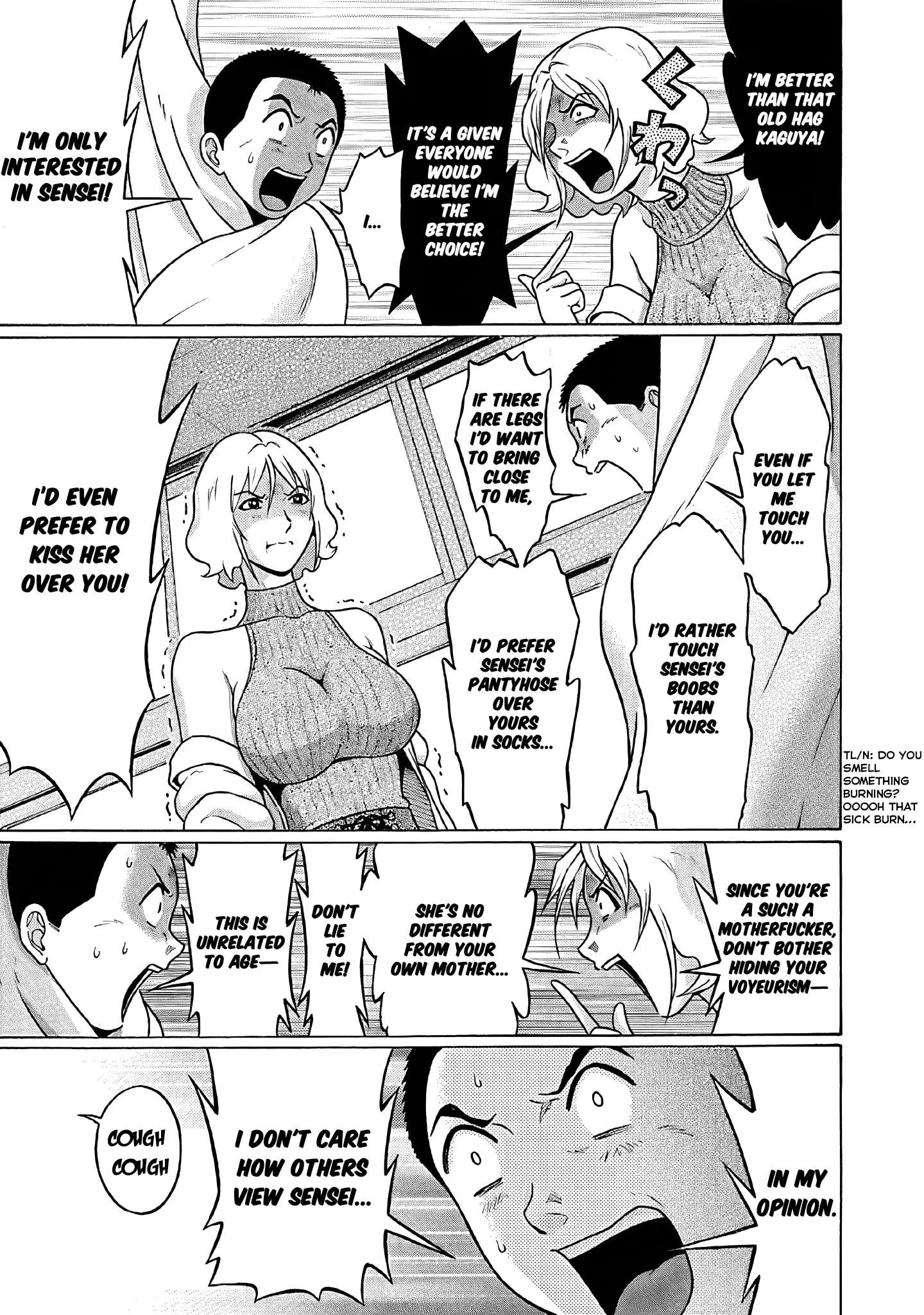 Page 18 of Chapter 75