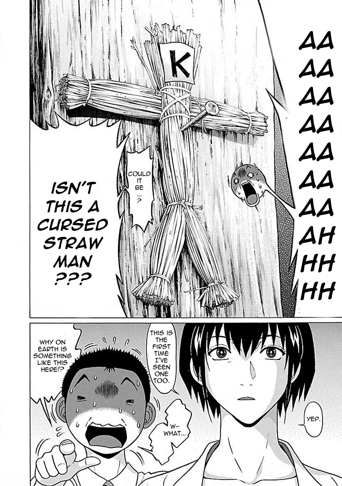 Page 7 of Chapter 76