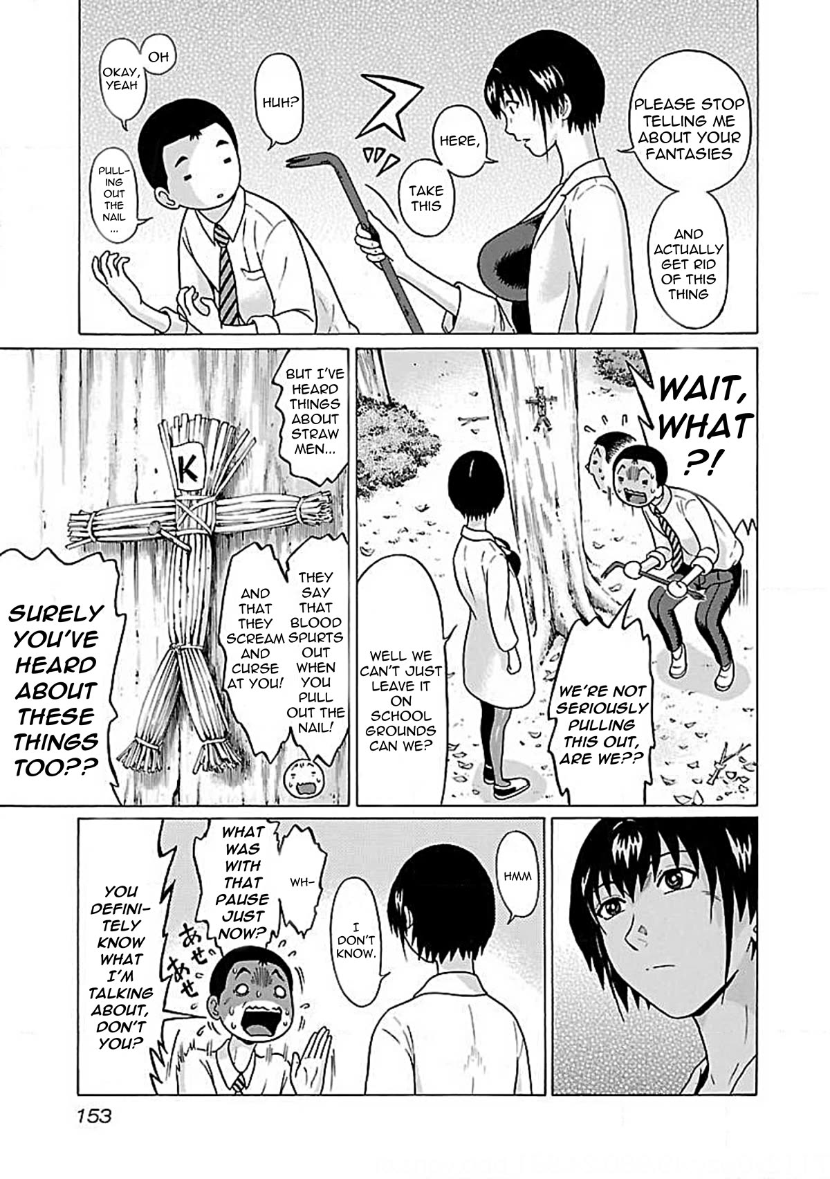 Page 10 of Chapter 76