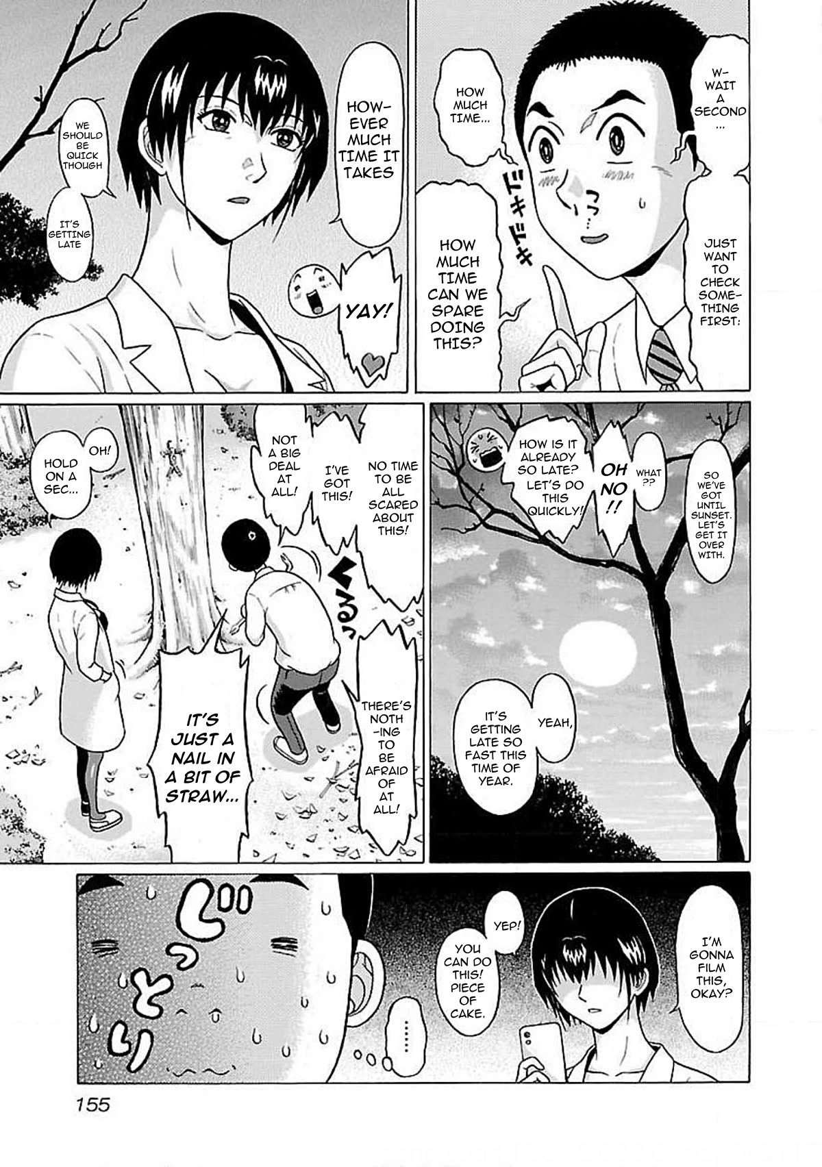 Page 12 of Chapter 76