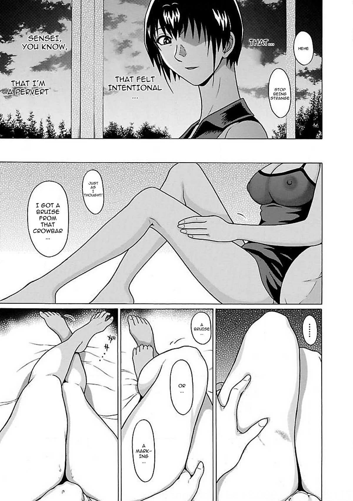 Page 20 of Chapter 76