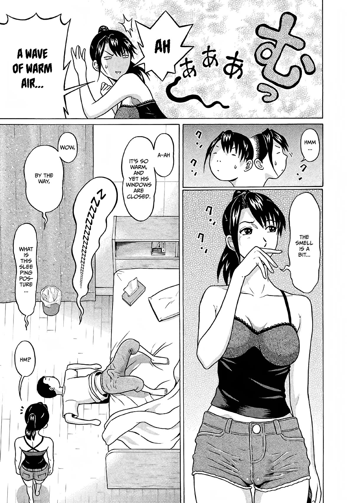 Page 4 of Chapter 77