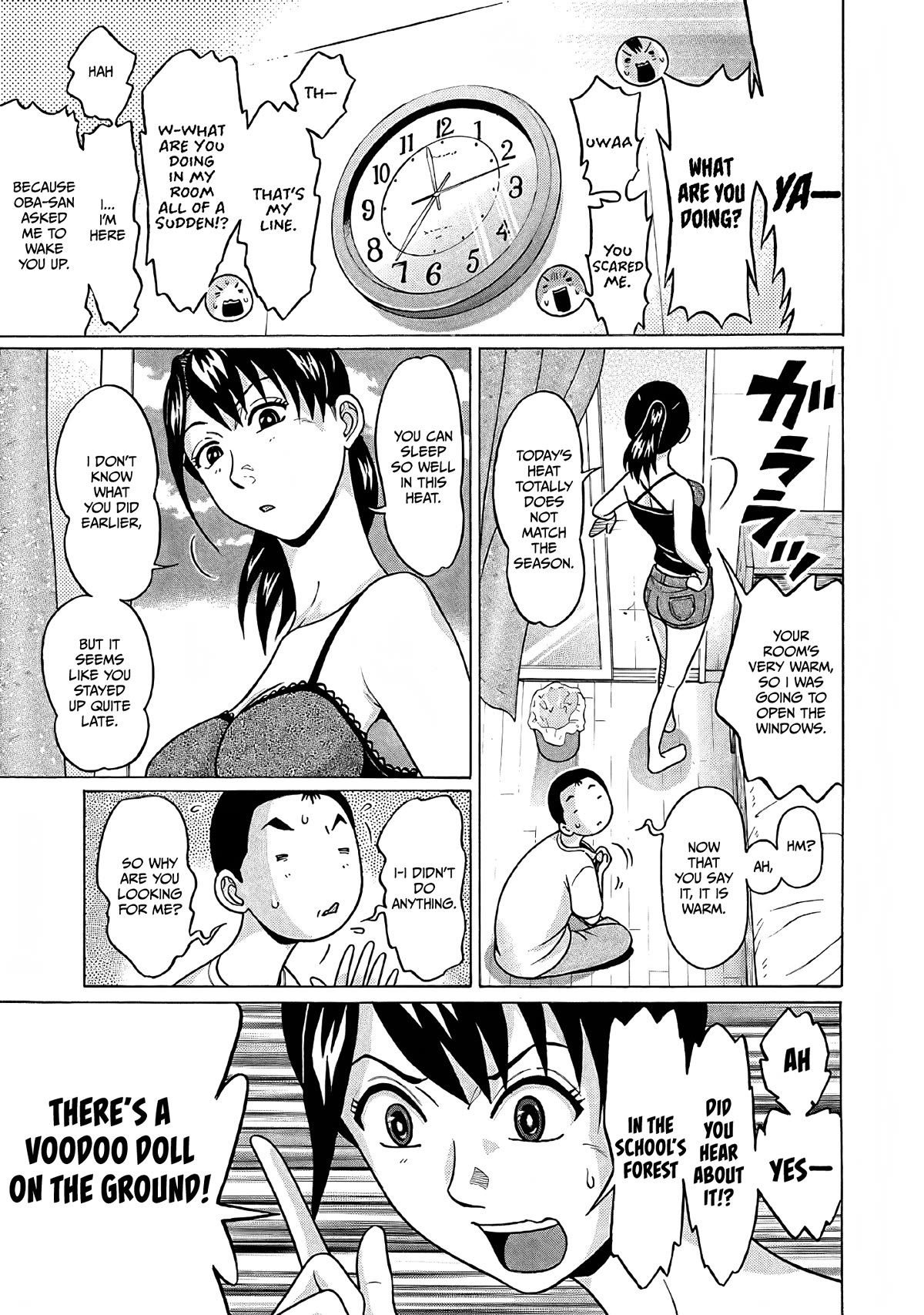 Page 8 of Chapter 77