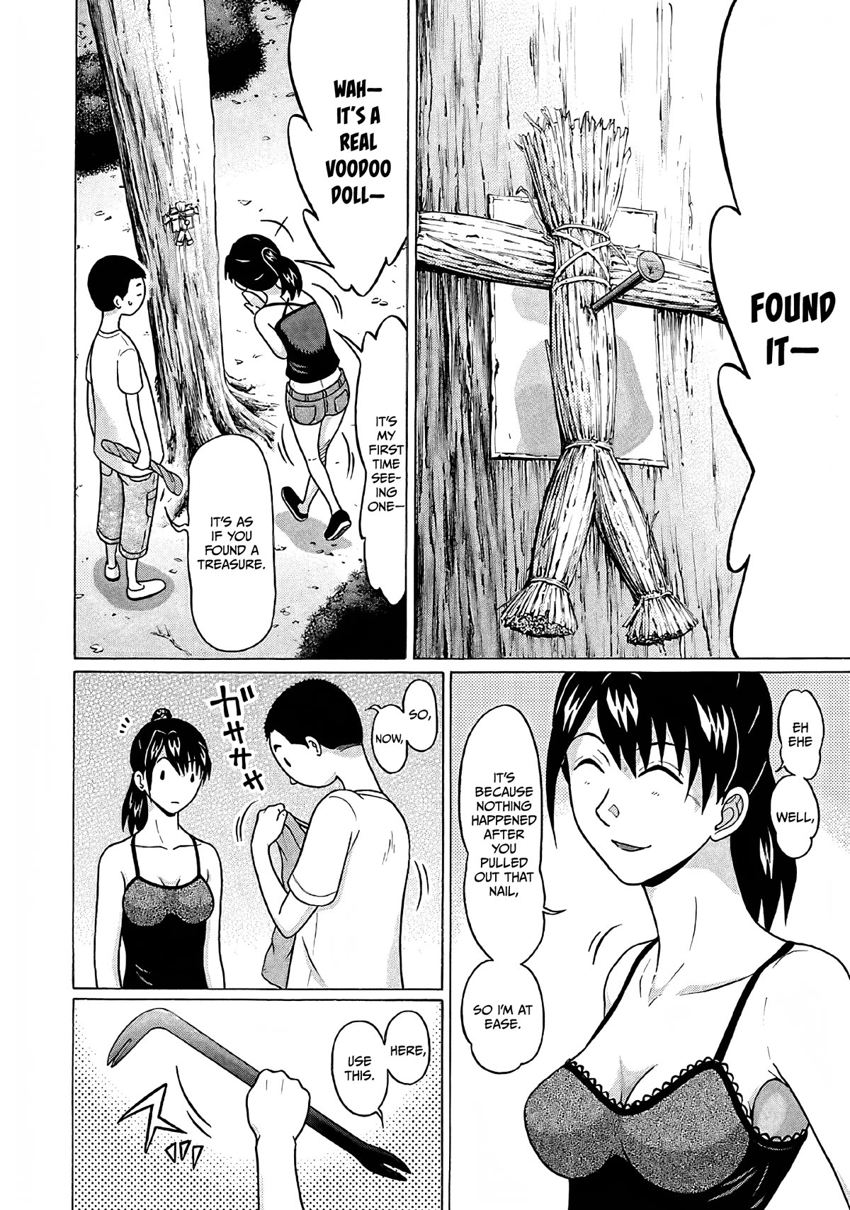 Page 13 of Chapter 77