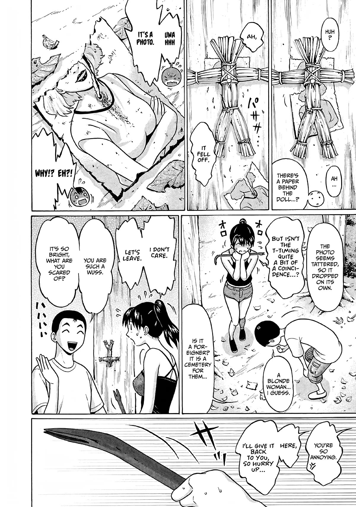 Page 15 of Chapter 77