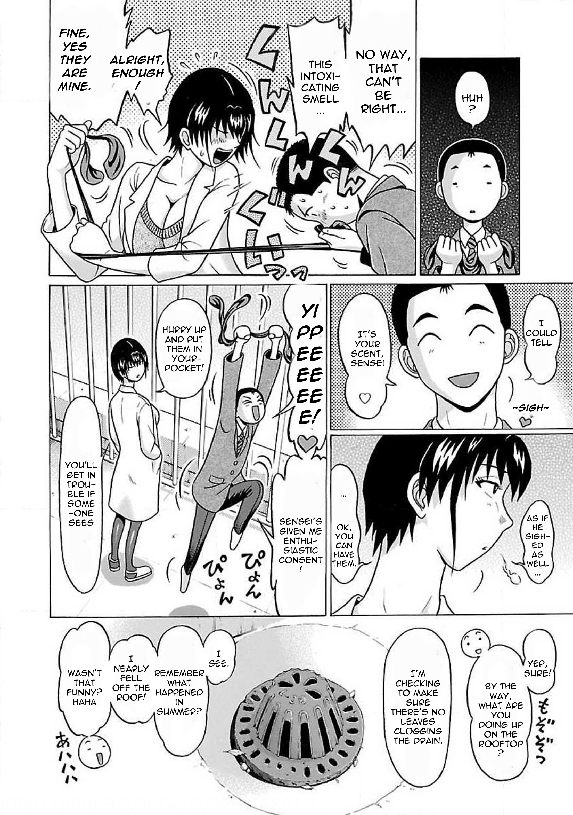 Page 4 of Chapter 78
