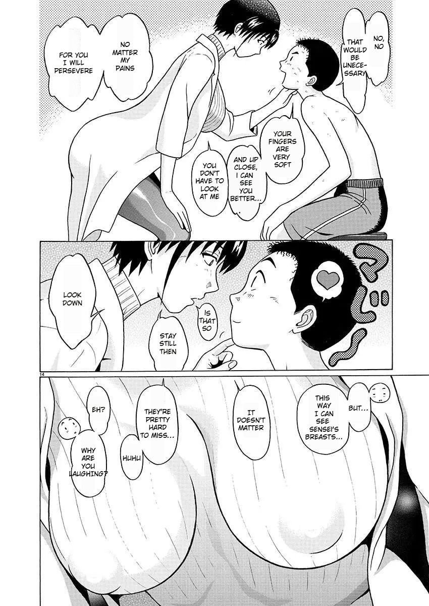 Page 14 of Chapter 79