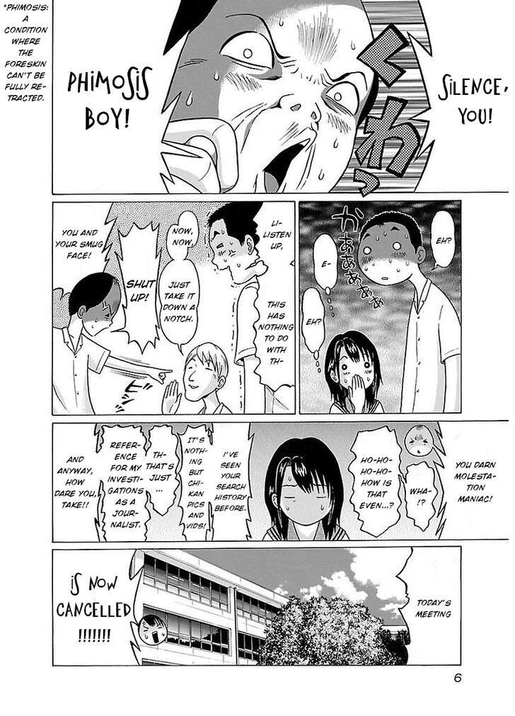 Page 8 of Chapter 8