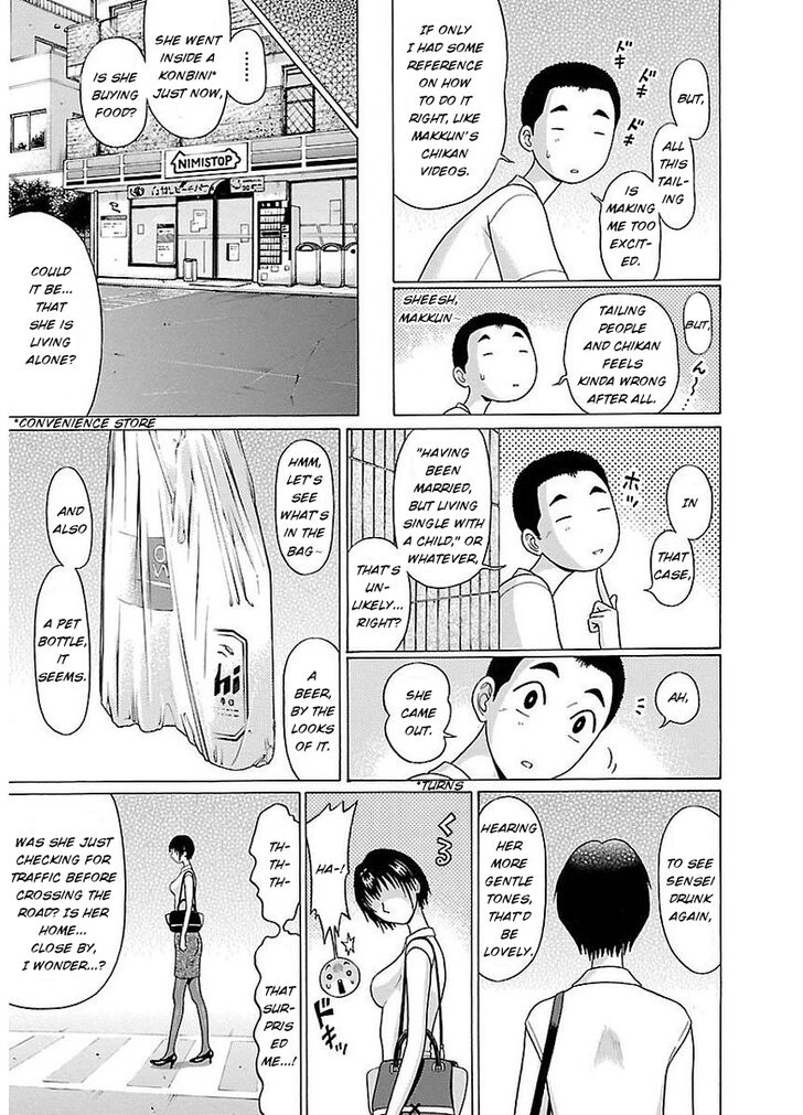 Page 11 of Chapter 8