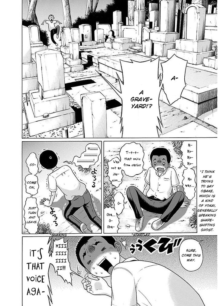 Page 16 of Chapter 8