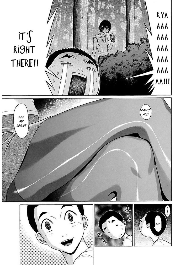 Page 17 of Chapter 8