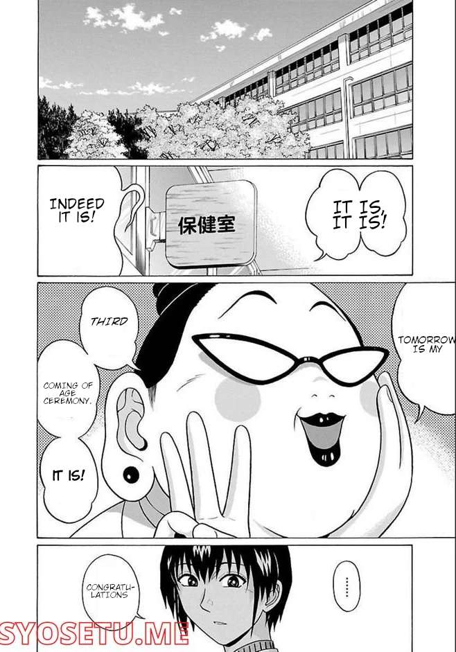 Page 2 of Chapter 80