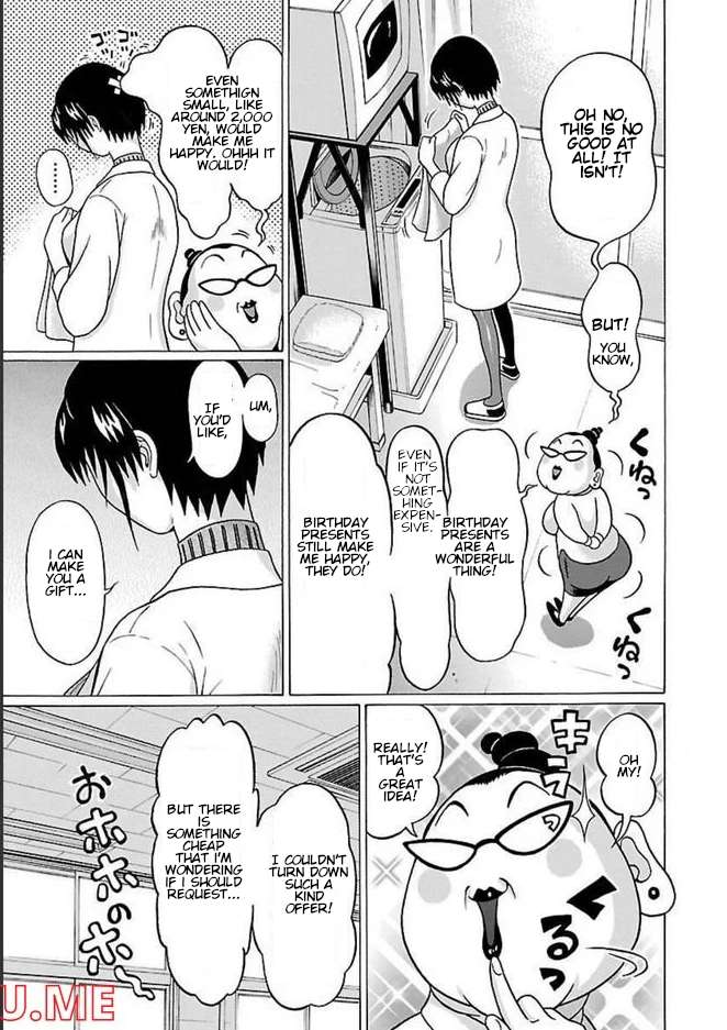 Page 3 of Chapter 80