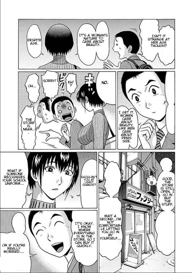 Page 9 of Chapter 80
