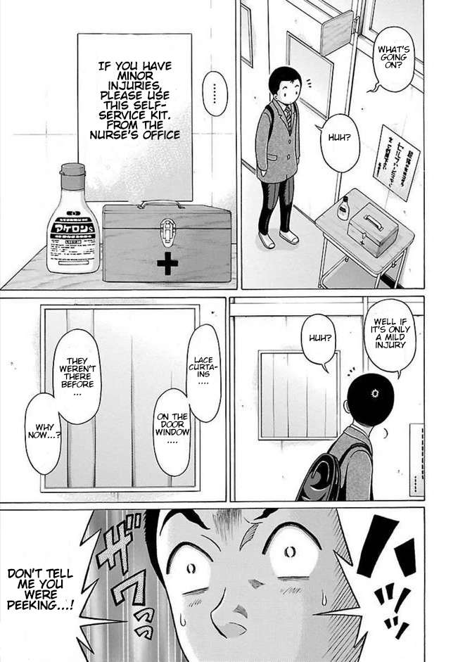 Page 4 of Chapter 81