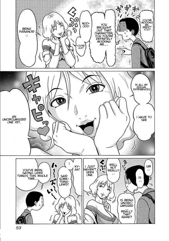 Page 10 of Chapter 81