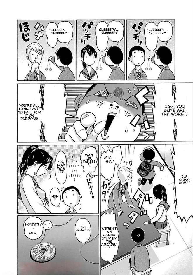 Page 4 of Chapter 82