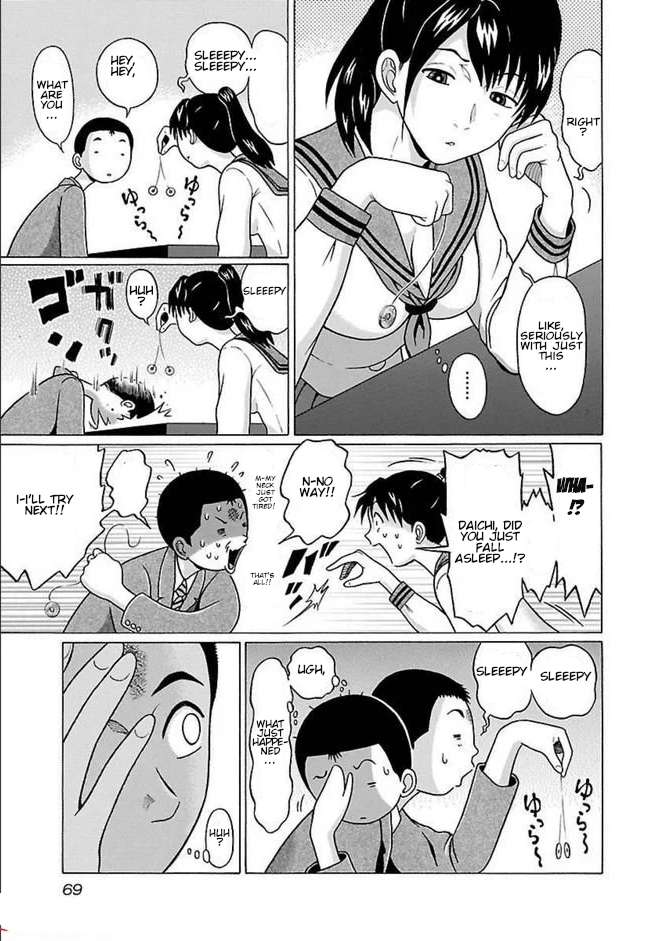 Page 5 of Chapter 82