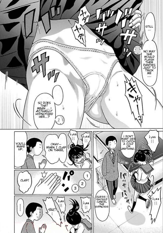 Page 8 of Chapter 82
