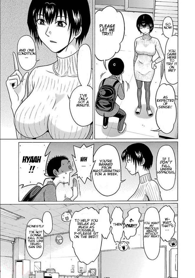Page 13 of Chapter 82
