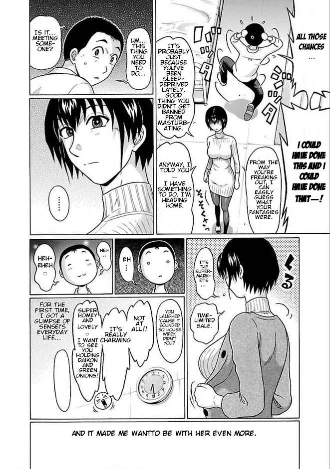 Page 20 of Chapter 82
