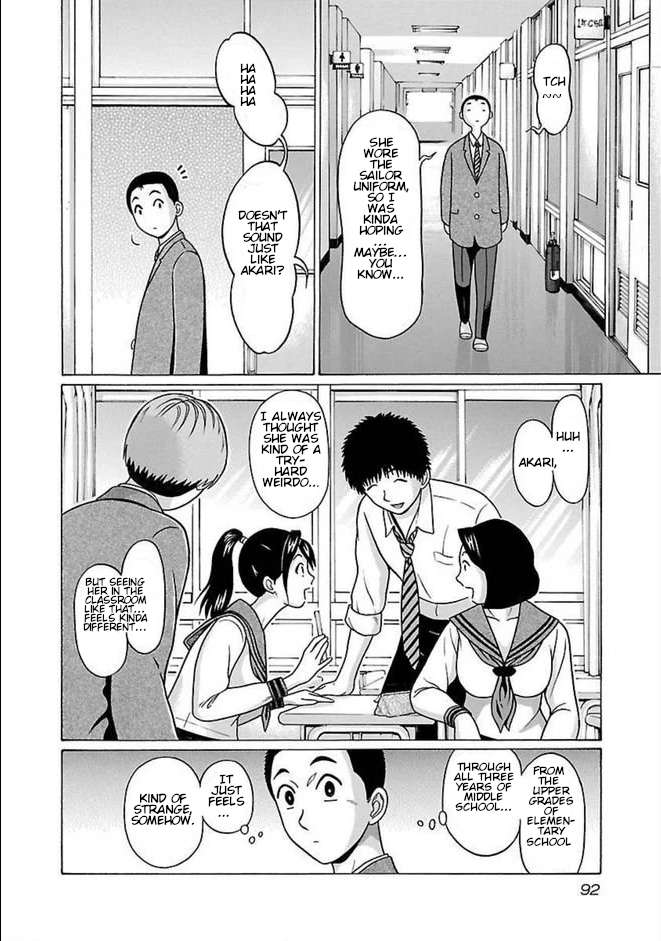 Page 8 of Chapter 83