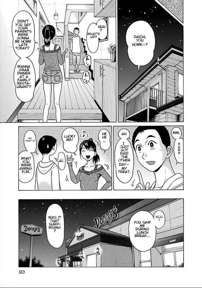 Page 9 of Chapter 83