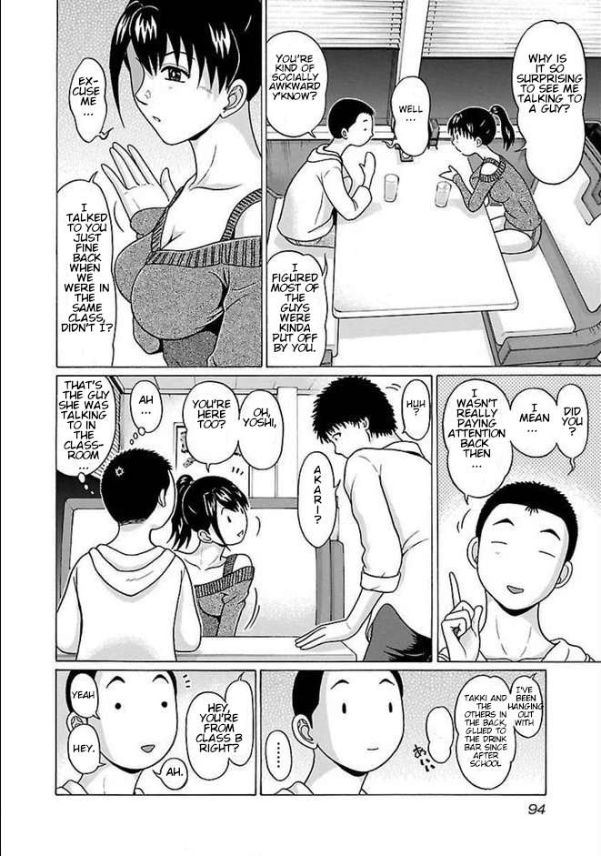 Page 10 of Chapter 83