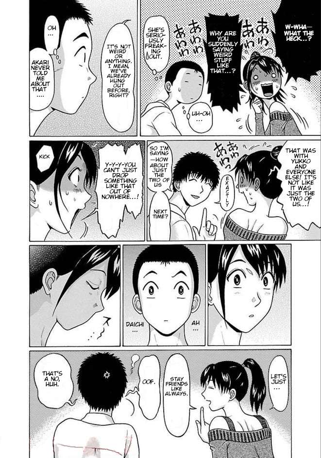 Page 12 of Chapter 83