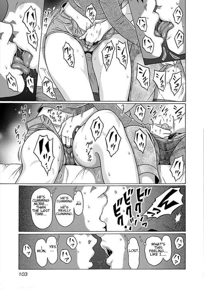 Page 19 of Chapter 83