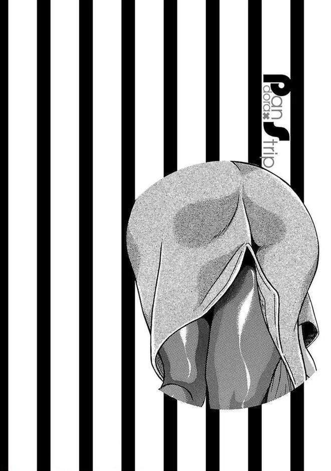 Page 22 of Chapter 83