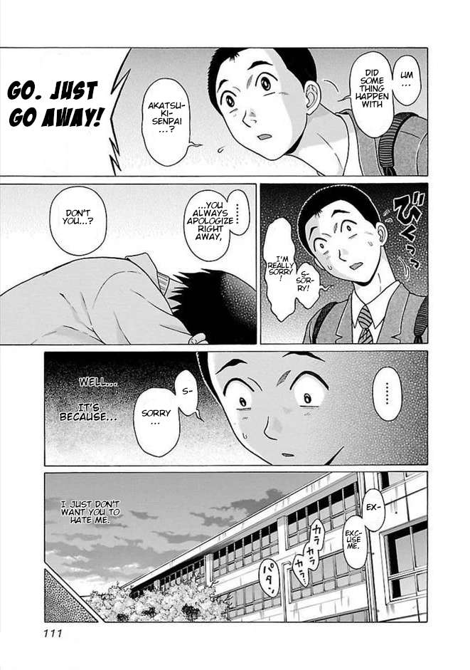Page 5 of Chapter 84