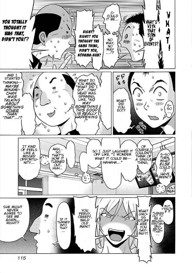 Page 9 of Chapter 84